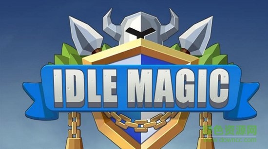 虛幻的魔法無限鉆石版