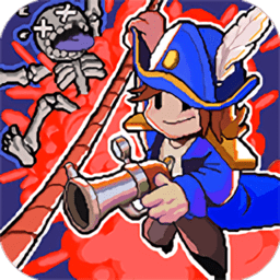 航海士的無盡之旅內(nèi)購