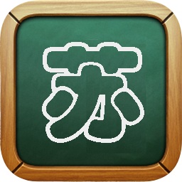 新版蘇郵e學(xué)堂