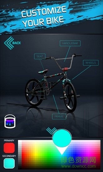 指尖單車2手機版 v1.1.7 安卓版 1