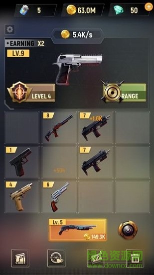 军火大亨 军火大亨游戏下载