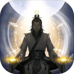 道友掛機(jī)嗎內(nèi)購正式版