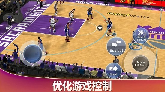 nba2k20手機(jī)版ios免費(fèi) v1.4.0 官方最新版 0