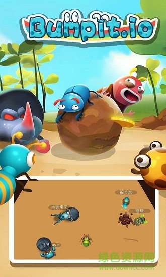 蟲蟲滾球大作戰(zhàn)內購 v1.2.0 安卓版 1