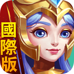 巨龍與城堡游戲