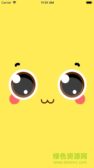 慧讀伴侶(Ai閱讀) v3.1.0 官方安卓版 1