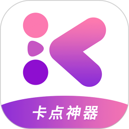 快剪視頻編輯app