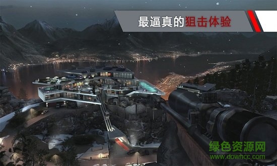 代號(hào)47狙擊漢化版最新版本 v1.2.0 安卓手機(jī)版 1