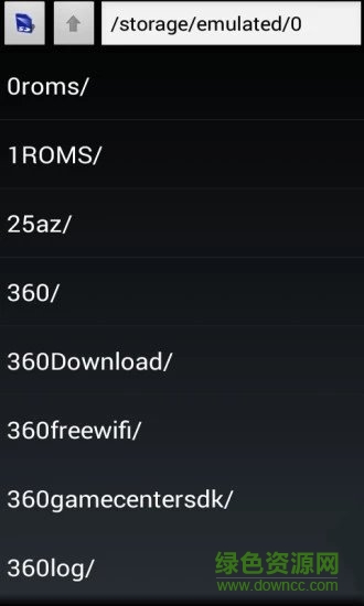 GBA聯(lián)網(wǎng)對戰(zhàn)漢化版模擬器 v1.9.0.3.11 安卓版 1