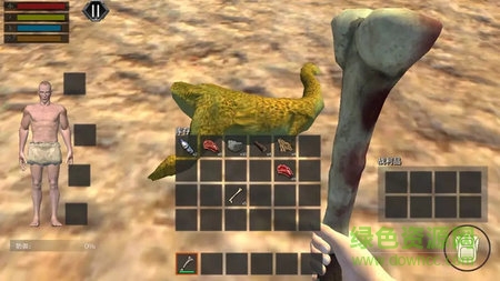 方舟生存恐龍島內購 v1.01 安卓版 0