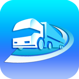 興運(yùn)寶軟件(貨運(yùn)接單)