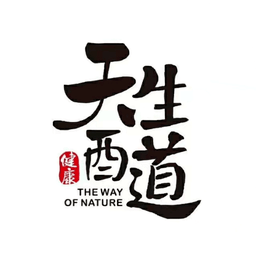 天生酉道手機(jī)app