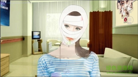 我就是要紅內(nèi)購 v1.0.1 安卓無限閃幣版 0