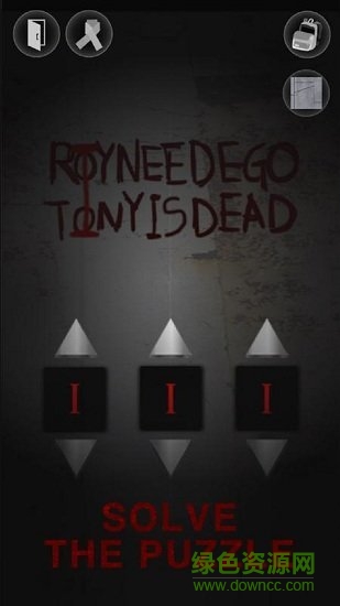 獨(dú)自上學(xué)(School Alone) v1.11 安卓版 0