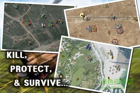 王牌指揮官中文下載