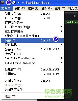 sublime text3官網(wǎng)下載