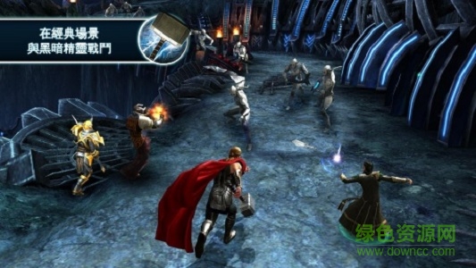 雷神索爾2暗黑世界中文下載