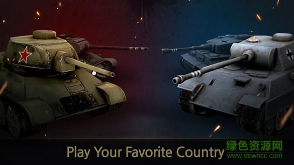 二戰(zhàn)戰(zhàn)爭模擬器手機(jī)版 二戰(zhàn)戰(zhàn)爭模擬器最新版