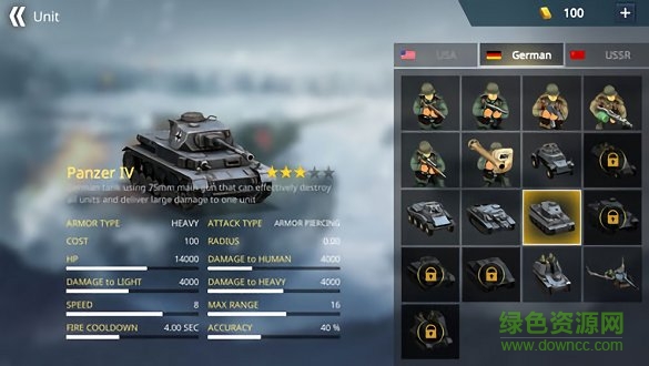 二戰(zhàn)戰(zhàn)爭模擬器手機(jī)版 v1.6.2 安卓中文版 0