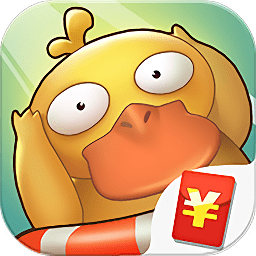 我鴨養(yǎng)的賊6正版