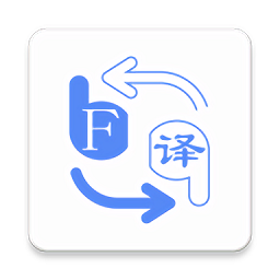 翻譯耳機translate headset