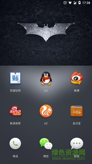 陪你桌面助理 v3.7.0 安卓版 0