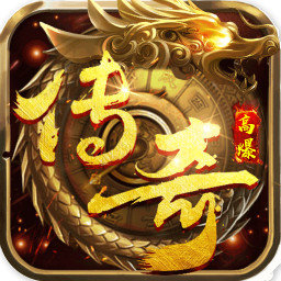 是兄弟來(lái)砍我官方版