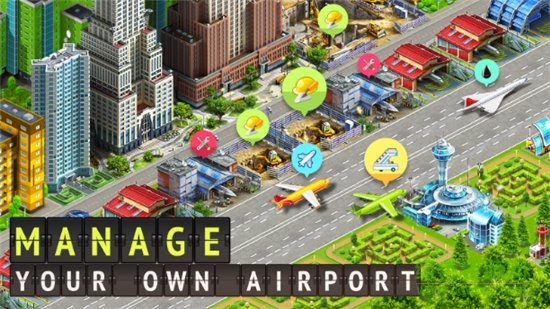 機(jī)場(chǎng)城市航空大亨內(nèi)購(gòu) v6.10.39 安卓版 1