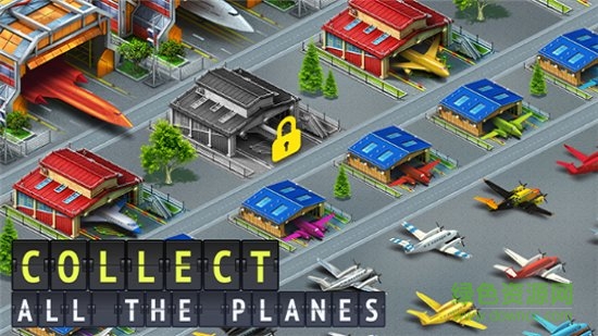 機(jī)場(chǎng)城市航空大亨最新下載