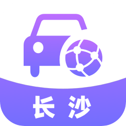 長沙網(wǎng)約車考試題目