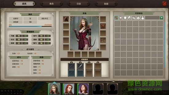 云聚失落的魔法內(nèi)購 v1.0 安卓版 0