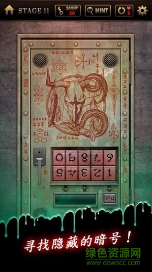 生存率百分之一密室逃脫 v1.1.8 安卓版 1