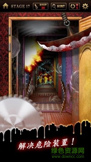 生存率1%密室逃脫手游下載