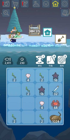 企鵝島難題手游下載