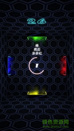逃無限空間官方版 v1.0.2 安卓版 0