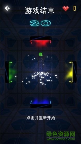 逃無限空間免費(fèi)下載