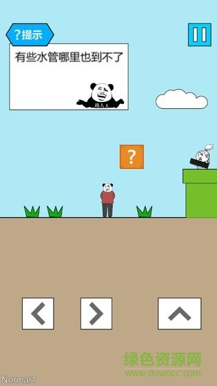 妙啊手游 v1.0 安卓版 0