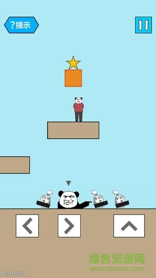 妙啊官方手游 妙啊最新版下載