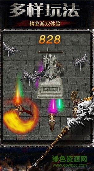 熱血神戒龍皇傳說 v3.0.0 安卓版 0