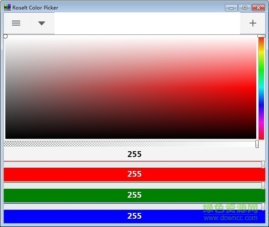 颜色提取软件 Roselt Color Picker颜色提取器