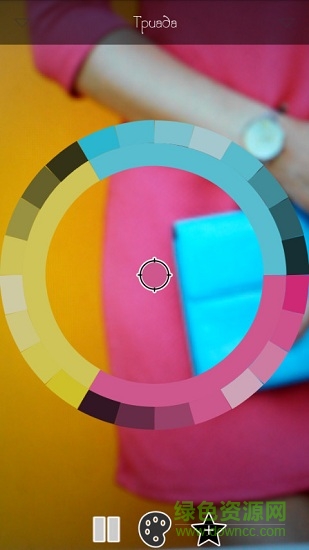 實(shí)時(shí)調(diào)色板live palettes v1.49 安卓版 1