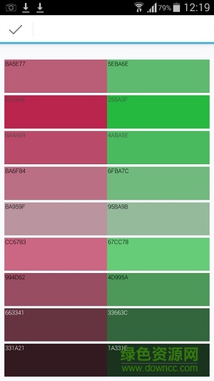 實(shí)時(shí)調(diào)色板live palettes v1.49 安卓版 3