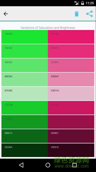 顏色助手免費版color assist free v1.115 安卓版 1