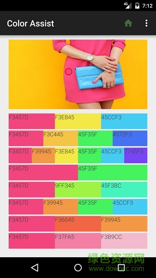 顏色助手免費版color assist free v1.115 安卓版 3