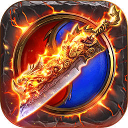 戰(zhàn)神霸業(yè)果盤客戶端