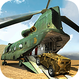 戰(zhàn)爭運輸模擬器