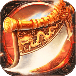 武勝傳奇之超凡傳說