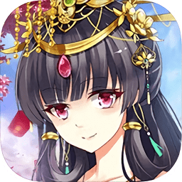 暢夢(mèng)平臺(tái)女皇萬(wàn)歲手游