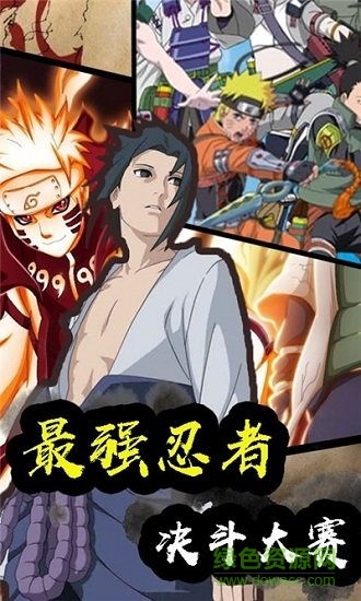 時(shí)空王座之影子壇說(shuō) v1.0.0 安卓版 0