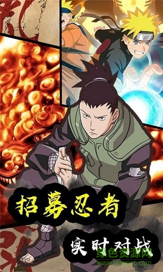 時(shí)空王座之影子壇說(shuō)手機(jī)版下載